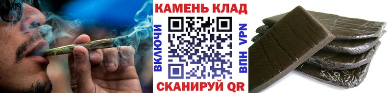 Купить  Новопавловск  ГАШ 40% ТГК 