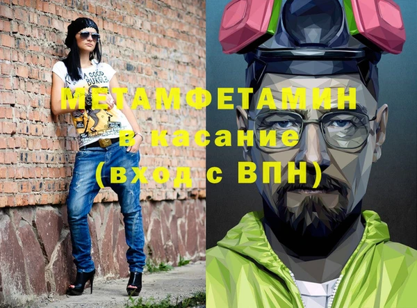 мдпв Гусев